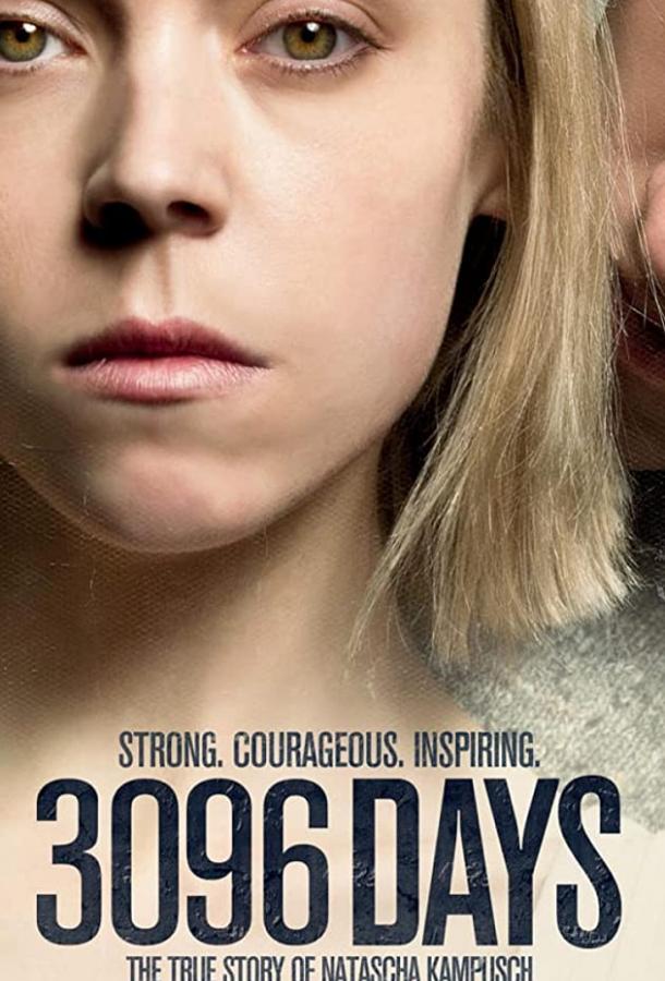 Фильм 3096 дней (2013) смотреть онлайн бесплатно